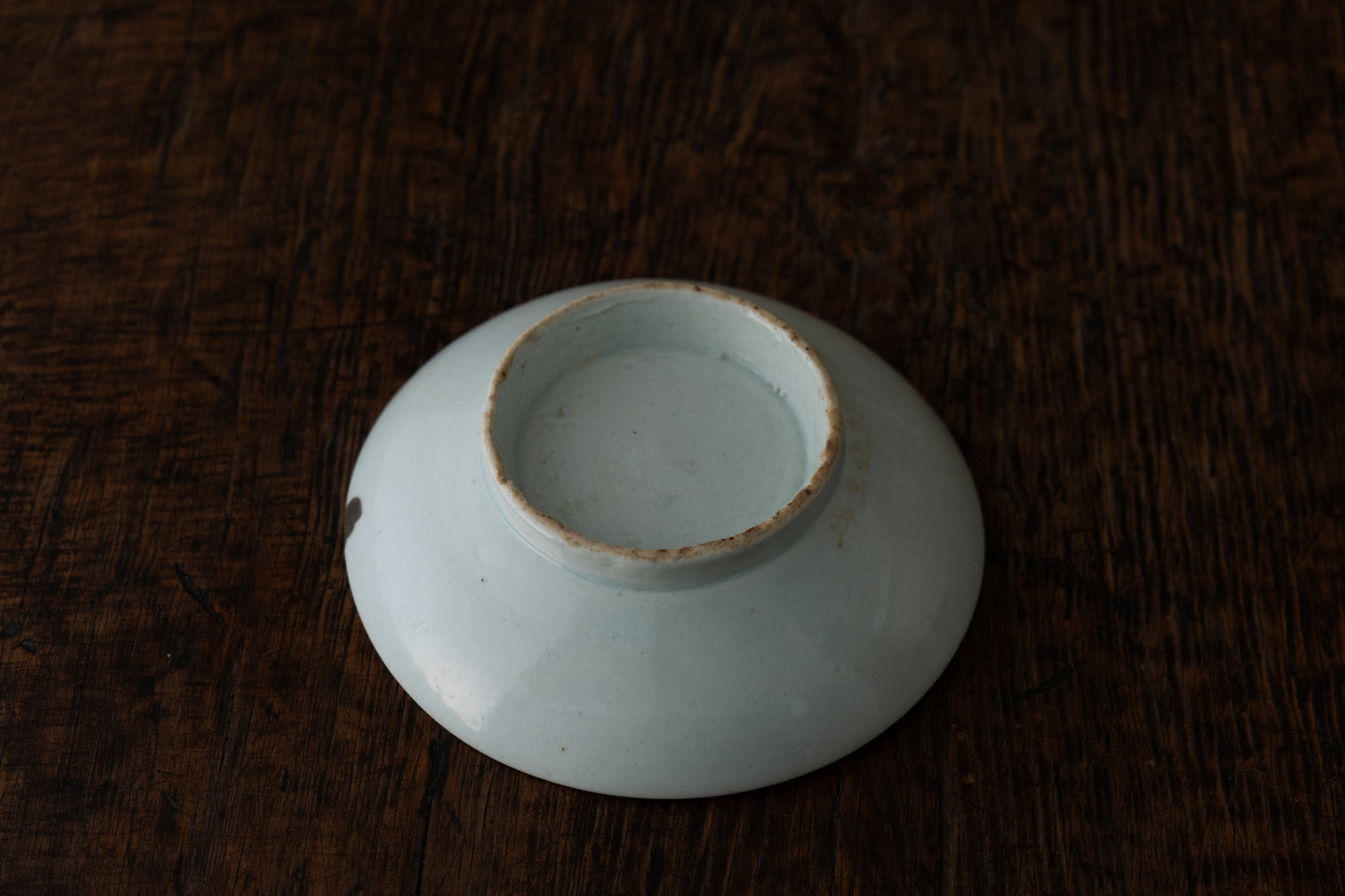 李朝白磁文字入皿