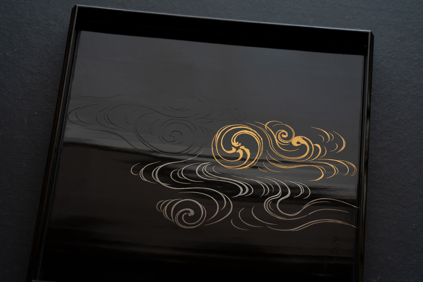 原羊遊斎 光悦写 蒔絵行雲文膳