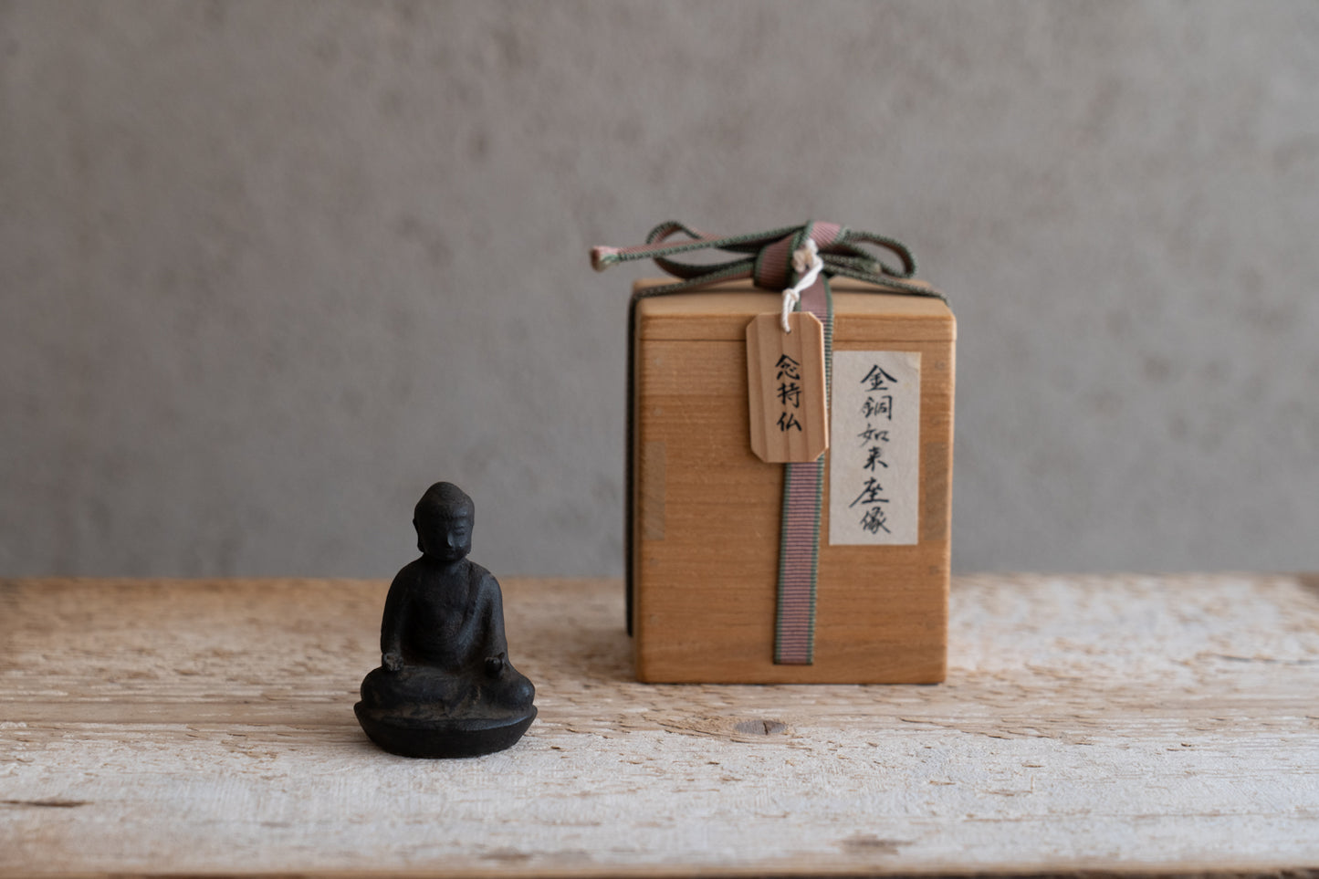 阿弥陀如来坐像