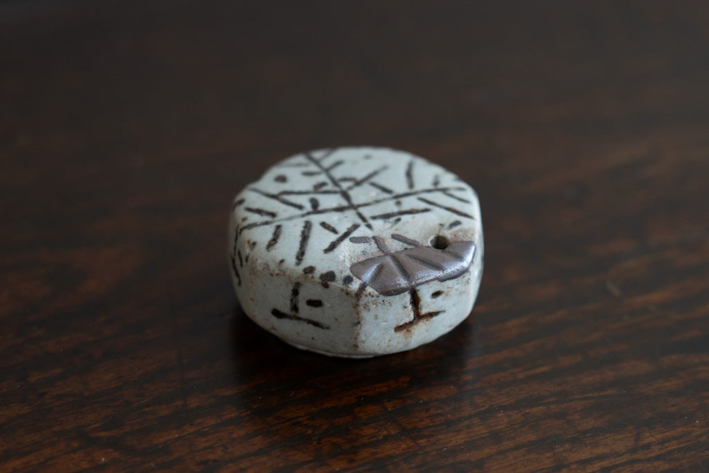 Joseon Dynasty Iron-Underglaze Geometric Pattern Water Dropper