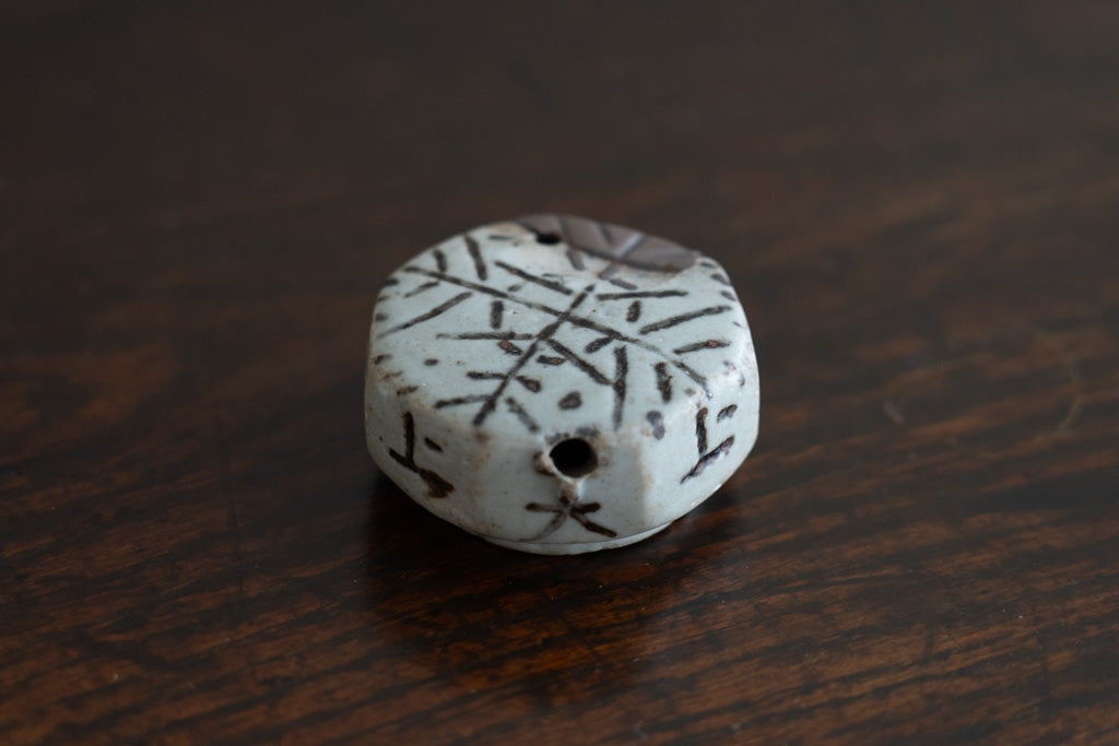 Joseon Dynasty Iron-Underglaze Geometric Pattern Water Dropper