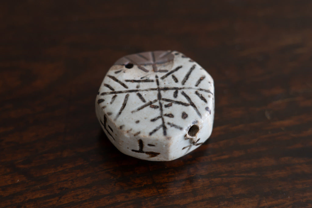 Joseon Dynasty Iron-Underglaze Geometric Pattern Water Dropper