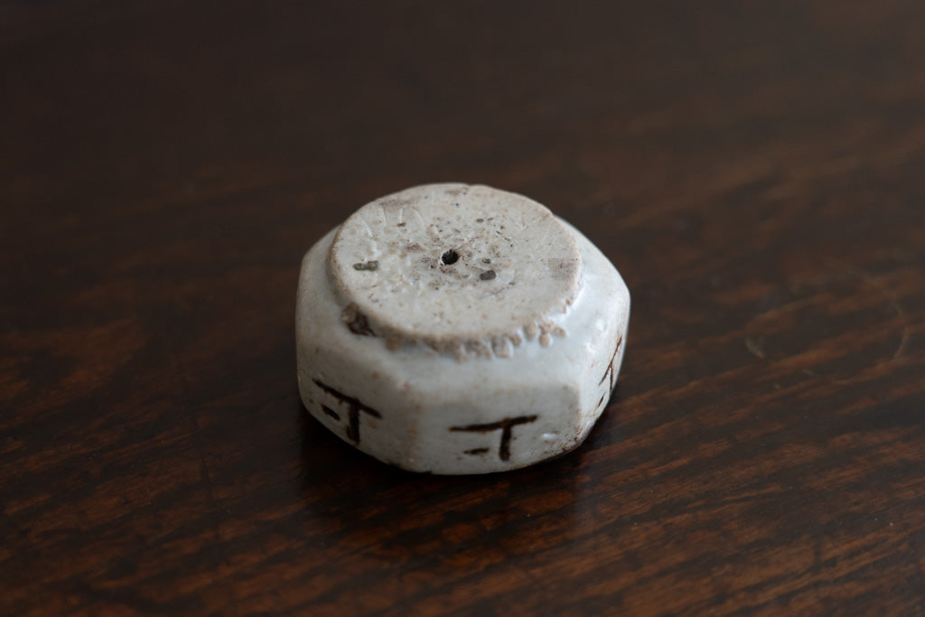 Joseon Dynasty Iron-Underglaze Geometric Pattern Water Dropper