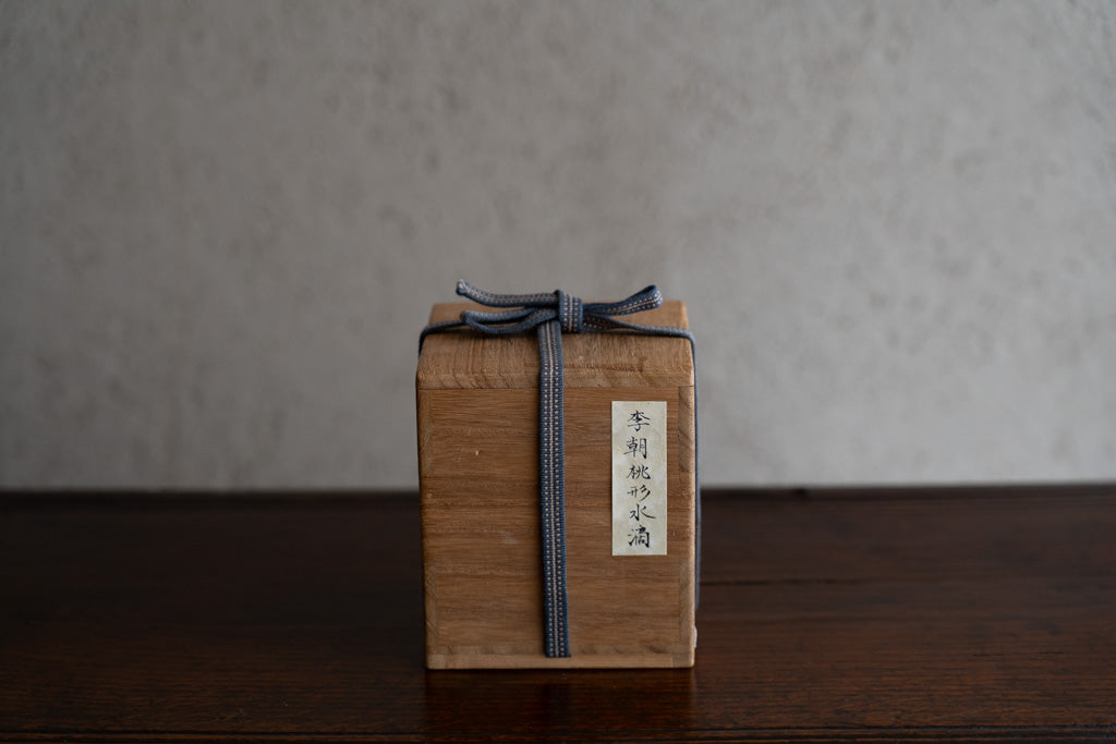 李朝青花桃形水滴
