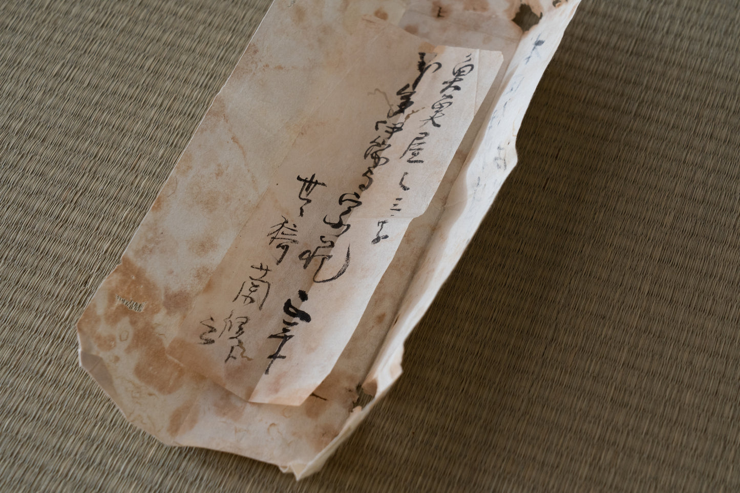 Totoya style tea bowl