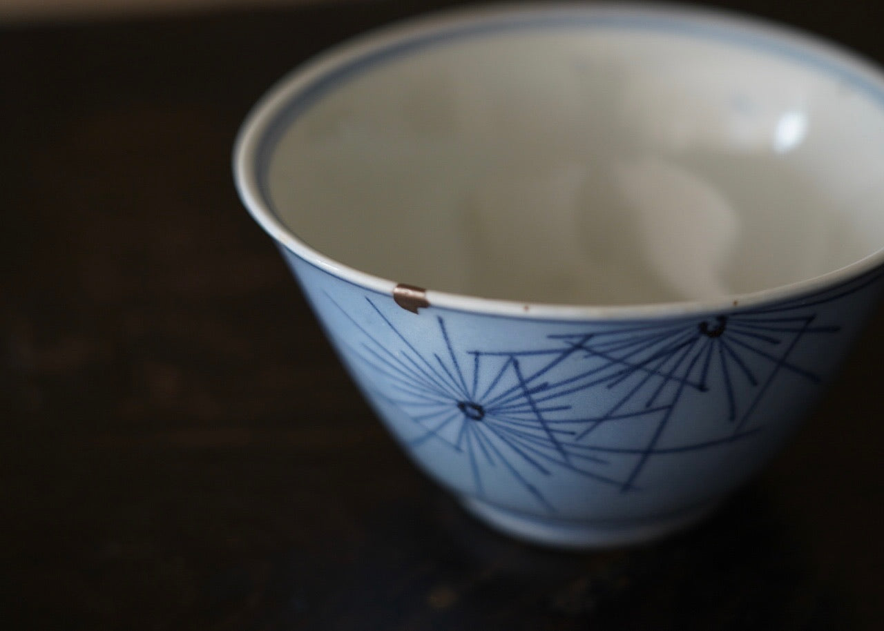 Small bowl with fireworks design