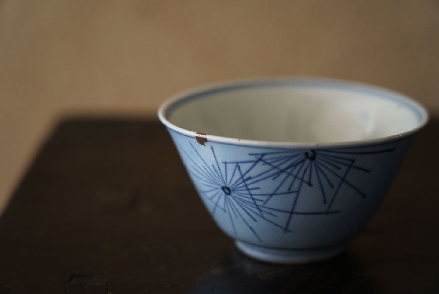 Small bowl with fireworks design