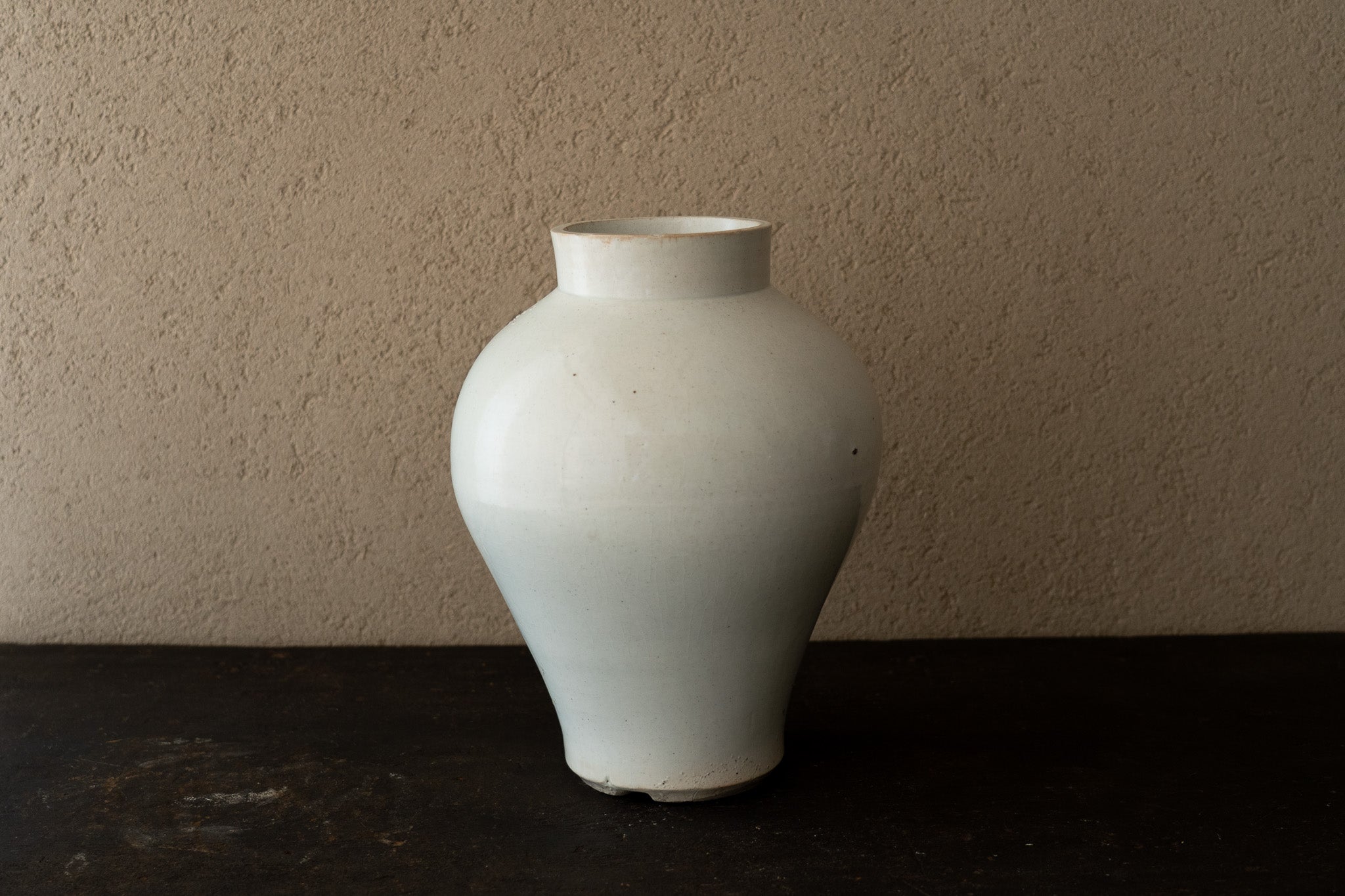 Jar, White porcelain